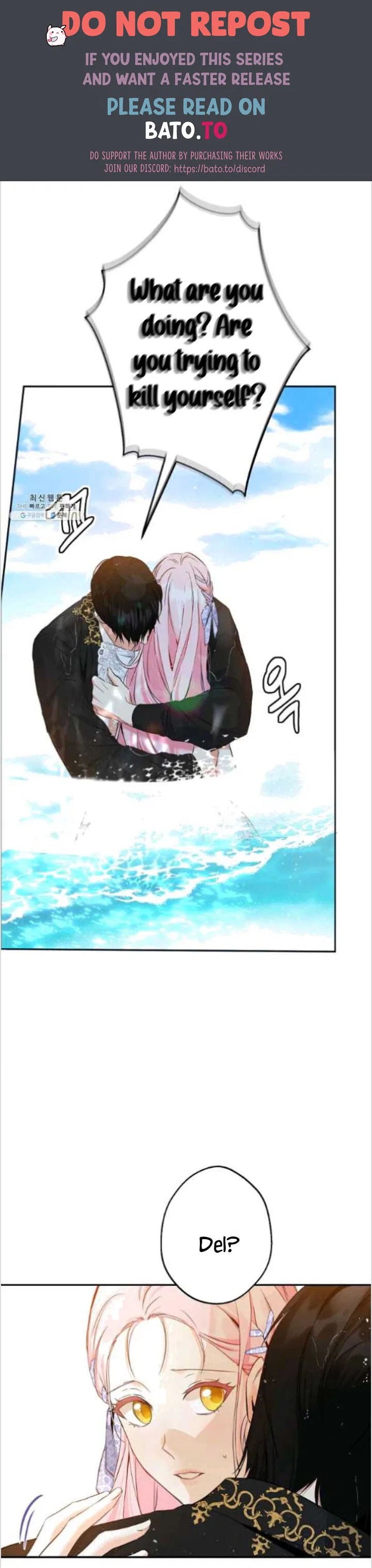 This Is An Obvious Fraudulent Marriage Chapter 85 – Page 1