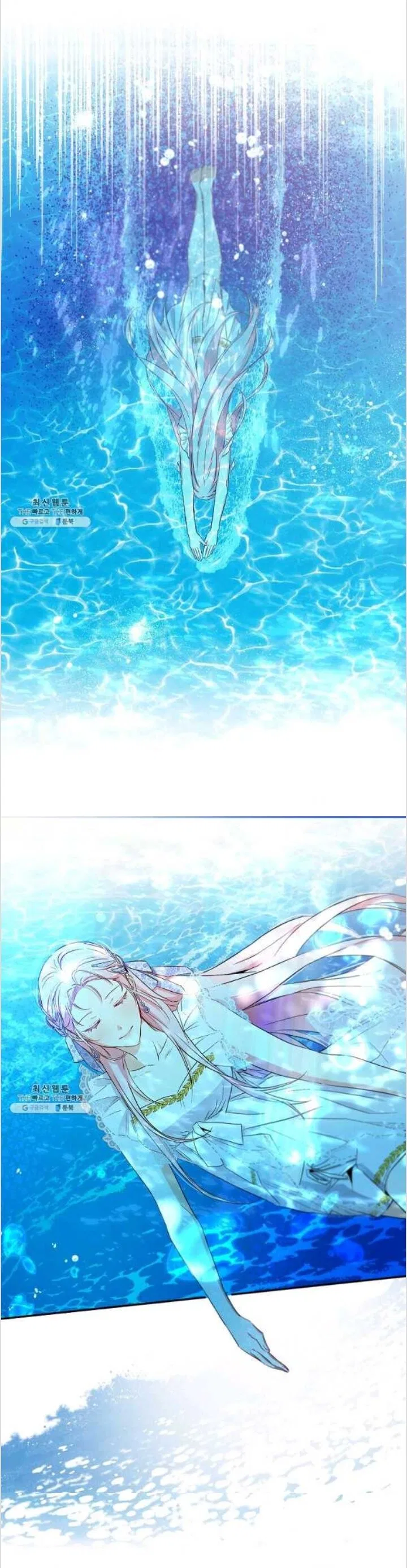This Is An Obvious Fraudulent Marriage Chapter 85 – Page 6