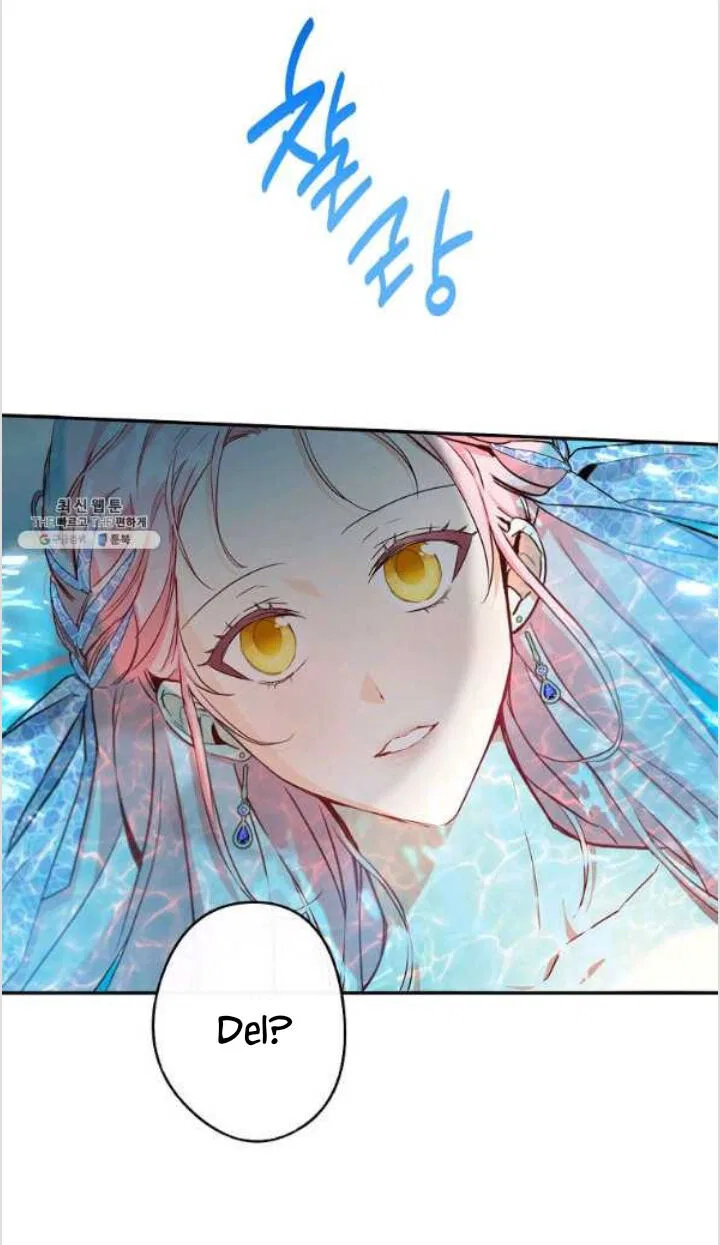 This Is An Obvious Fraudulent Marriage Chapter 85 – Page 11