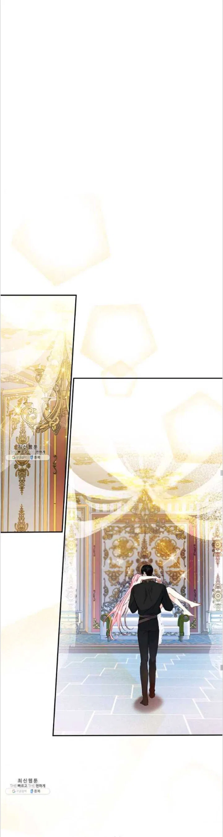 This Is An Obvious Fraudulent Marriage Chapter 85 – Page 17