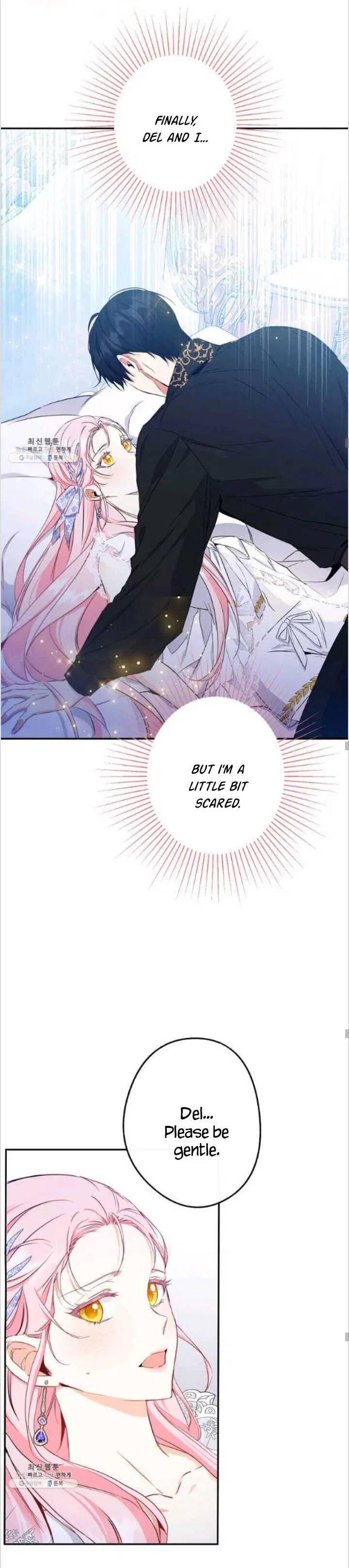 This Is An Obvious Fraudulent Marriage Chapter 85 – Page 18