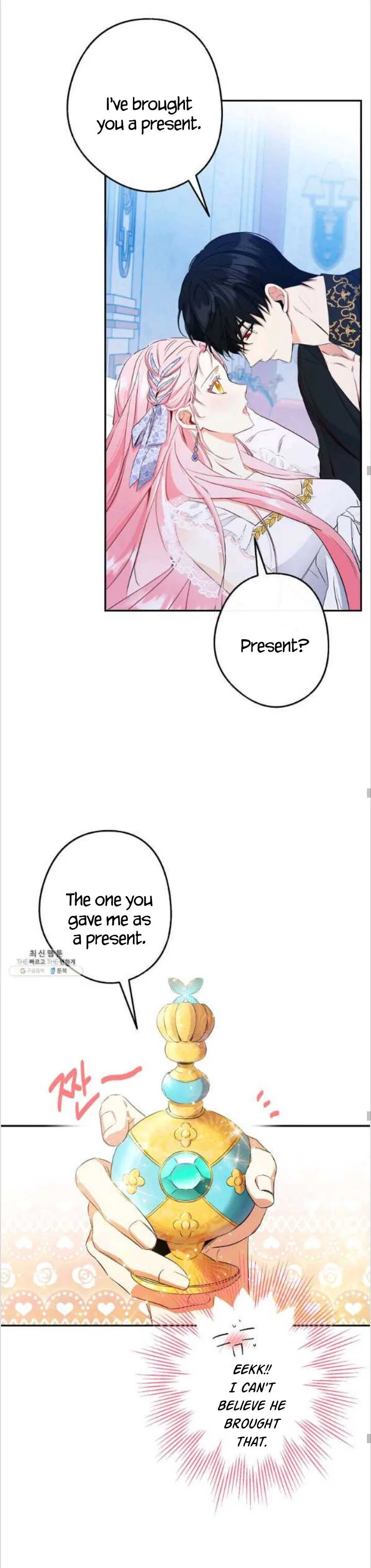 This Is An Obvious Fraudulent Marriage Chapter 85 – Page 19