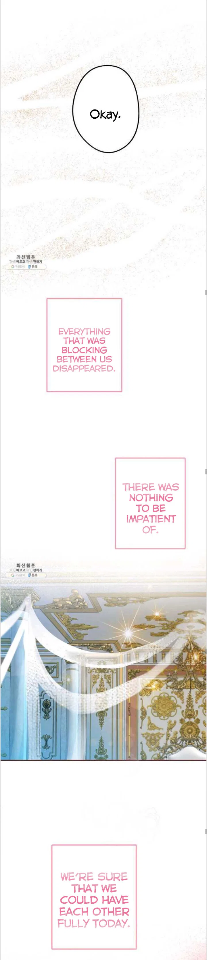 This Is An Obvious Fraudulent Marriage Chapter 85 – Page 23