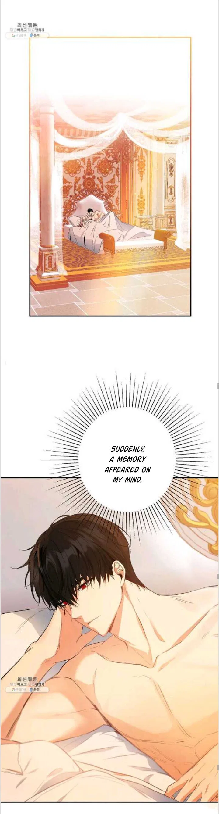 This Is An Obvious Fraudulent Marriage Chapter 85 – Page 27
