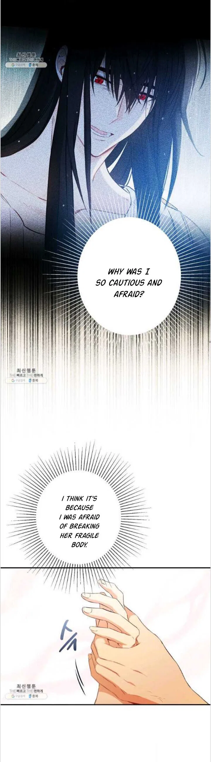 This Is An Obvious Fraudulent Marriage Chapter 85 – Page 29