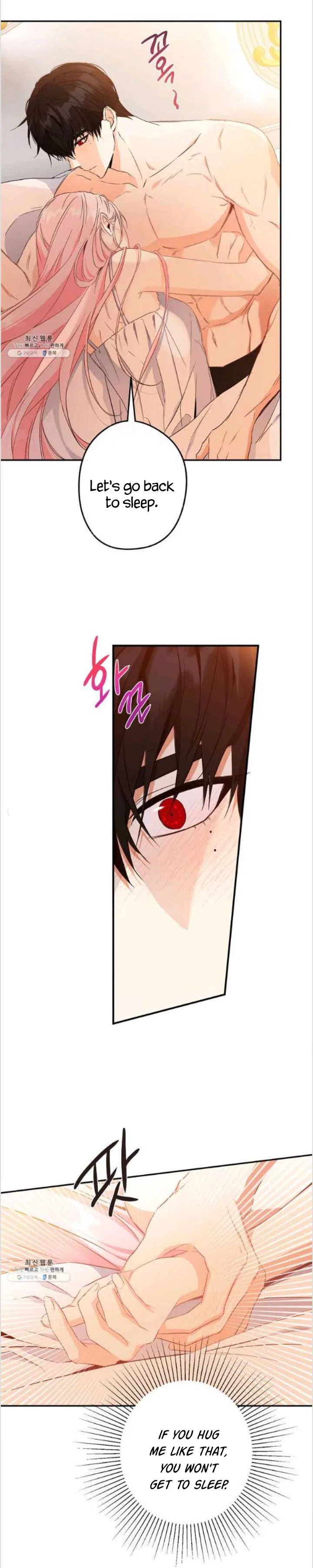 This Is An Obvious Fraudulent Marriage Chapter 85 – Page 31