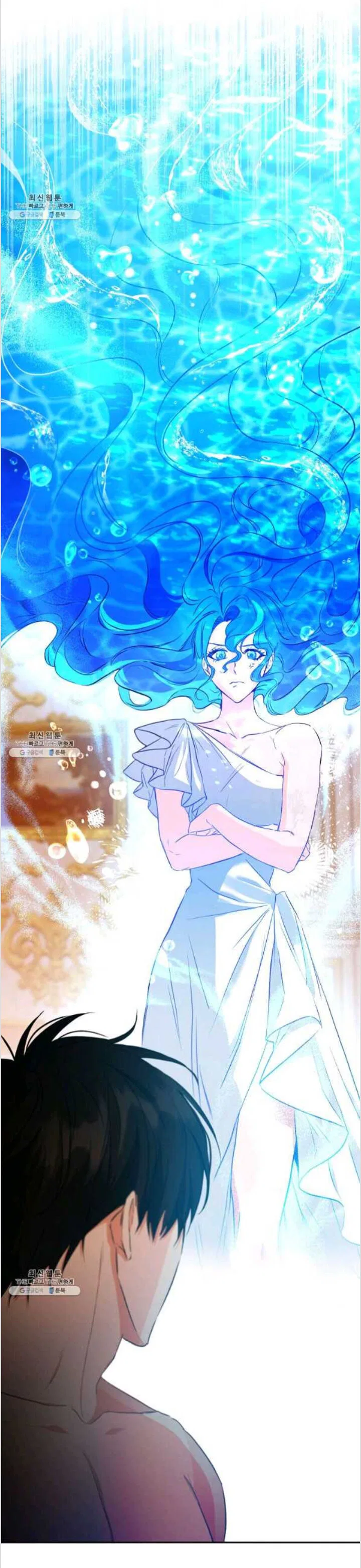 This Is An Obvious Fraudulent Marriage Chapter 85 – Page 33