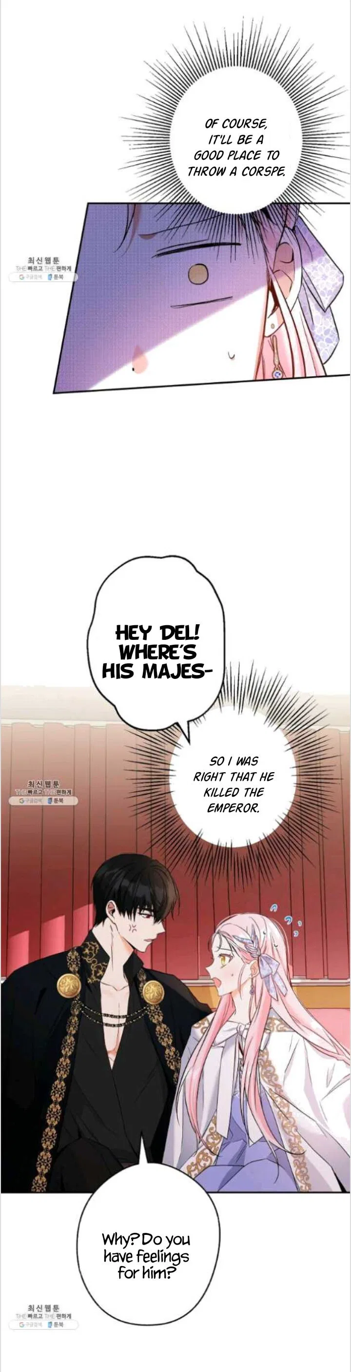 This Is An Obvious Fraudulent Marriage Chapter 84 – Page 7