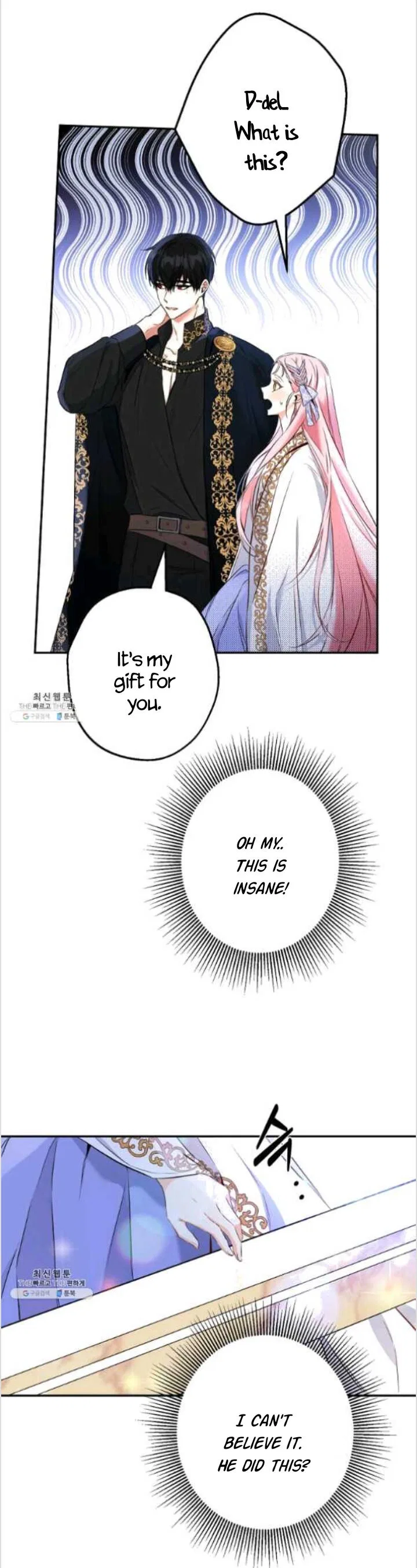 This Is An Obvious Fraudulent Marriage Chapter 84 – Page 14