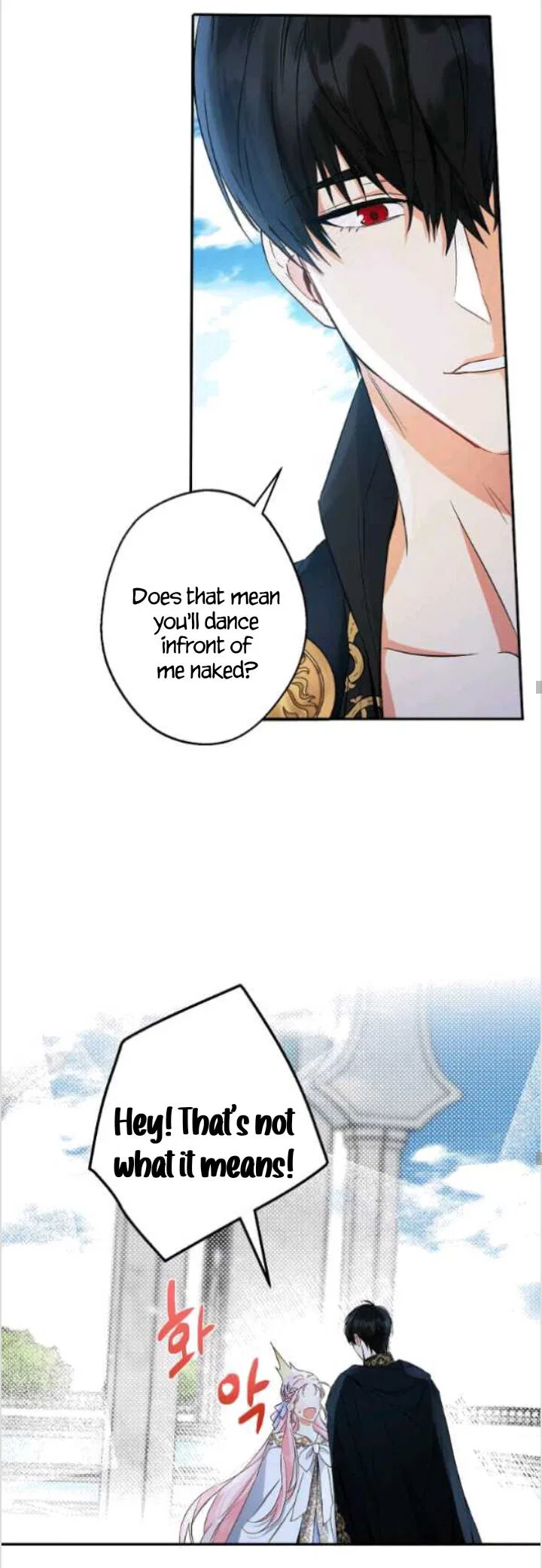 This Is An Obvious Fraudulent Marriage Chapter 84 – Page 19
