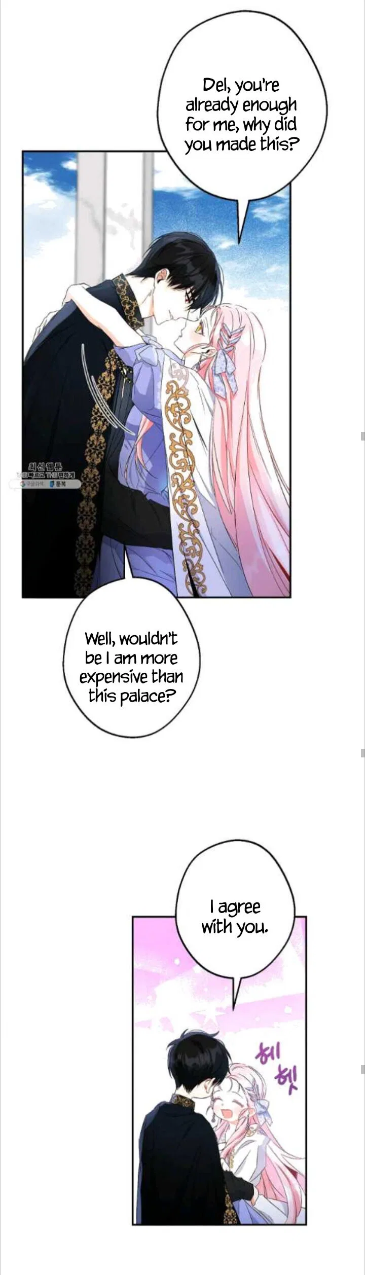 This Is An Obvious Fraudulent Marriage Chapter 84 – Page 20