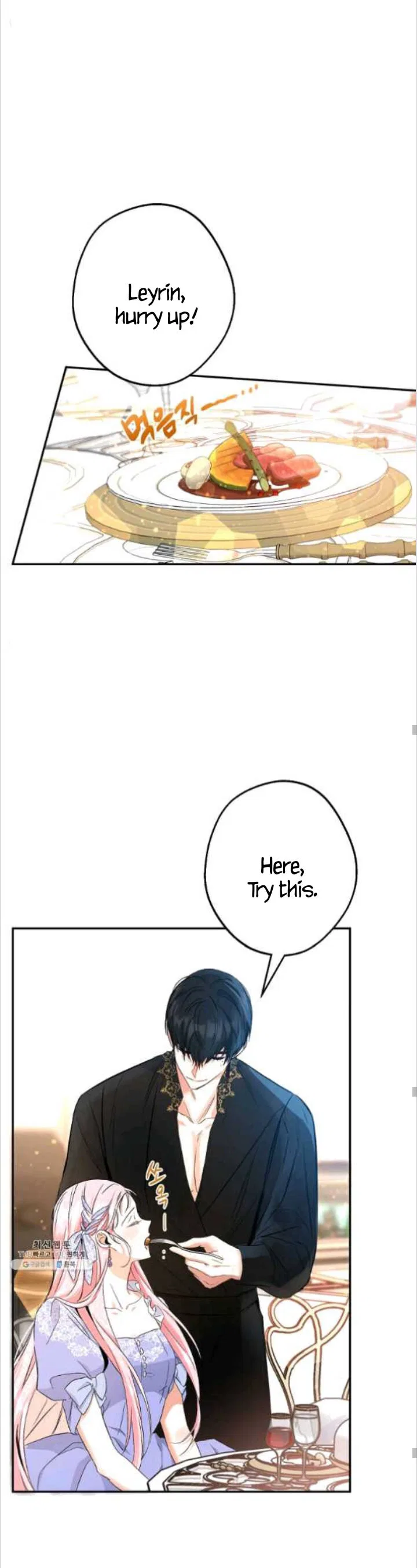 This Is An Obvious Fraudulent Marriage Chapter 84 – Page 25