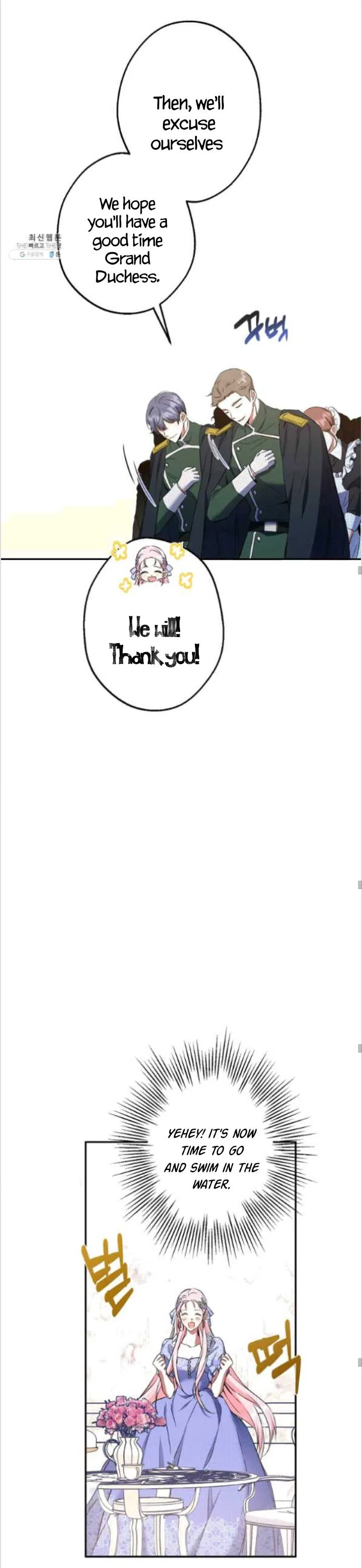 This Is An Obvious Fraudulent Marriage Chapter 84 – Page 27
