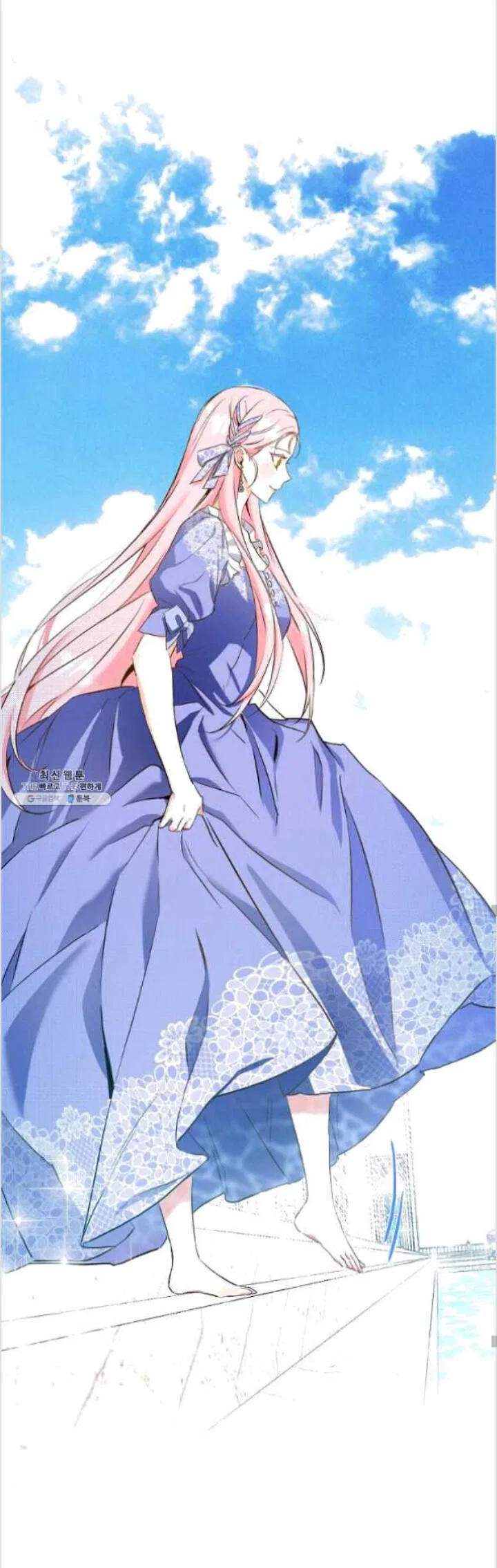 This Is An Obvious Fraudulent Marriage Chapter 84 – Page 28