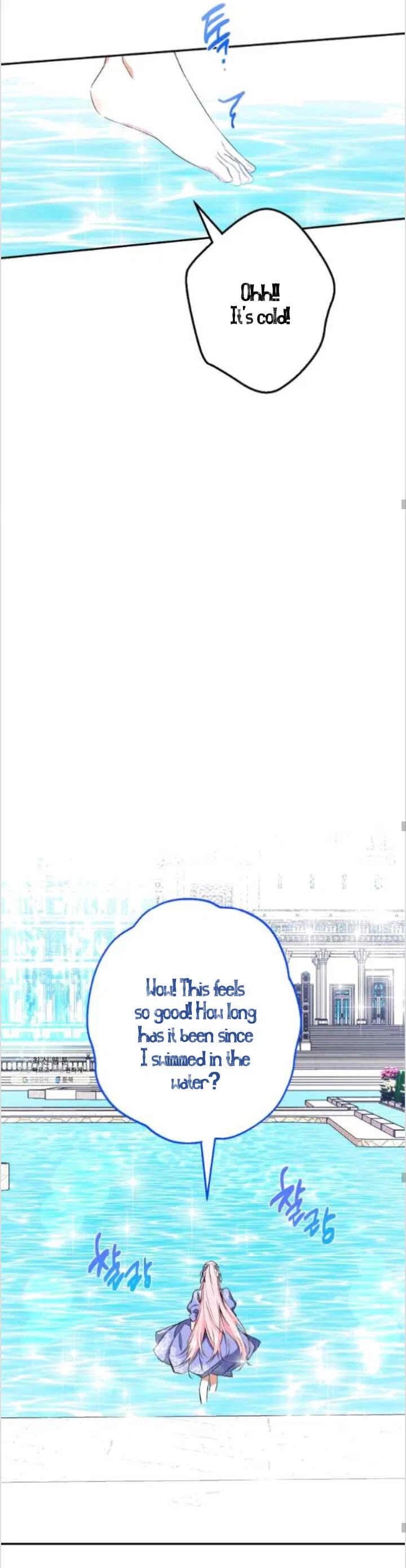 This Is An Obvious Fraudulent Marriage Chapter 84 – Page 29