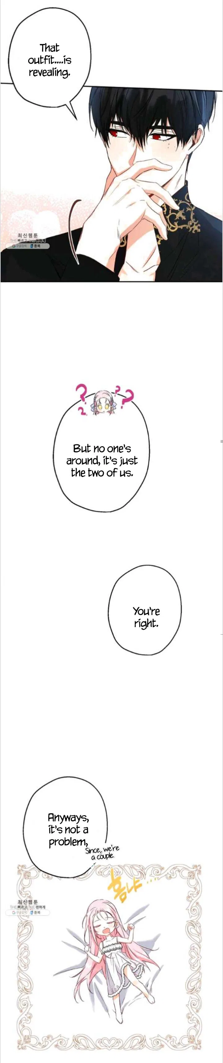 This Is An Obvious Fraudulent Marriage Chapter 84 – Page 33