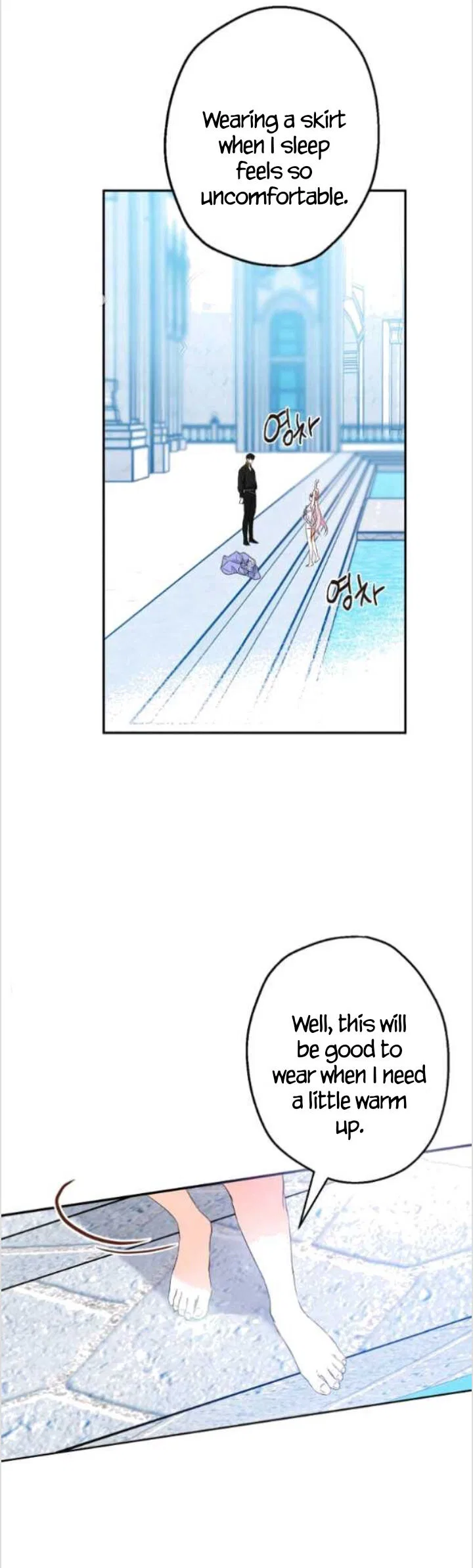 This Is An Obvious Fraudulent Marriage Chapter 84 – Page 34