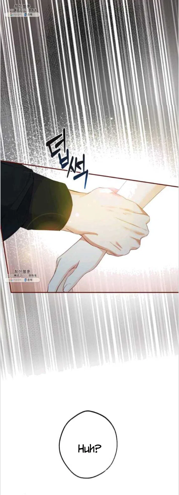 This Is An Obvious Fraudulent Marriage Chapter 84 – Page 36