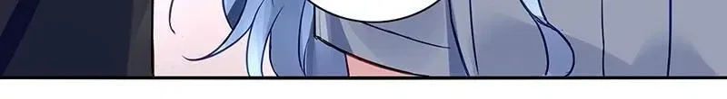 Revenge of the Heiress in Distress Chapter 299 – Page 17