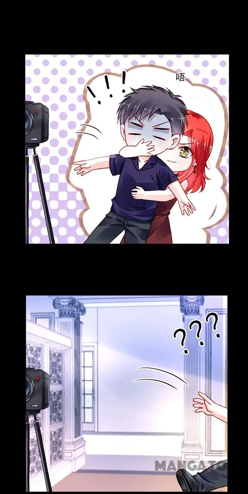 Revenge of the Heiress in Distress Chapter 294 – Page 18