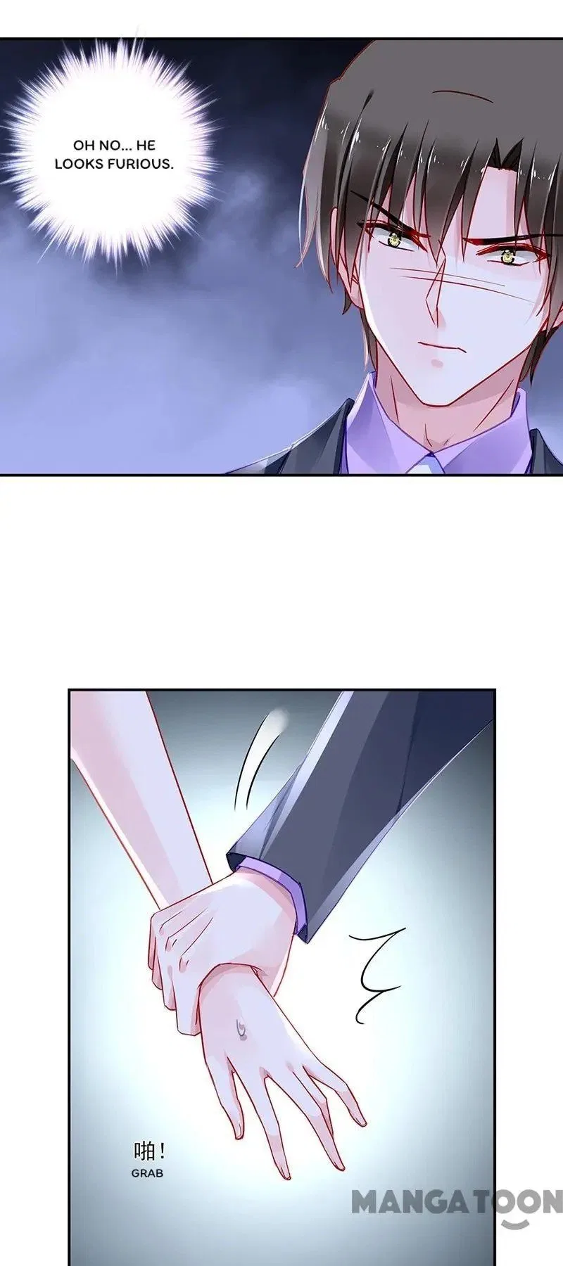 Revenge of the Heiress in Distress Chapter 288 – Page 12