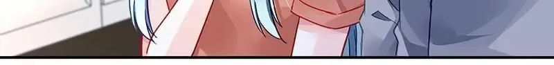 Revenge of the Heiress in Distress Chapter 286 – Page 5
