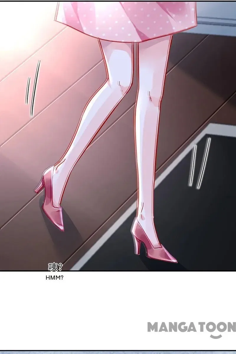 Revenge of the Heiress in Distress Chapter 282 – Page 24