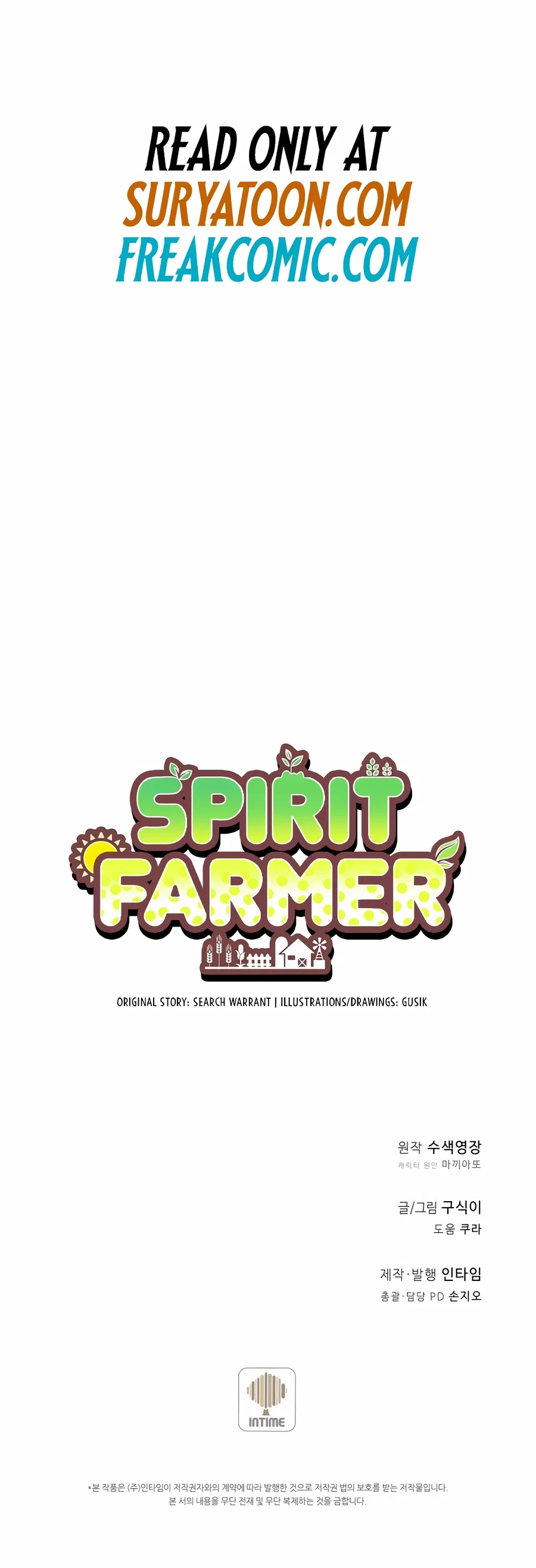 Spirit Farmer Chapter 176 – Page 12