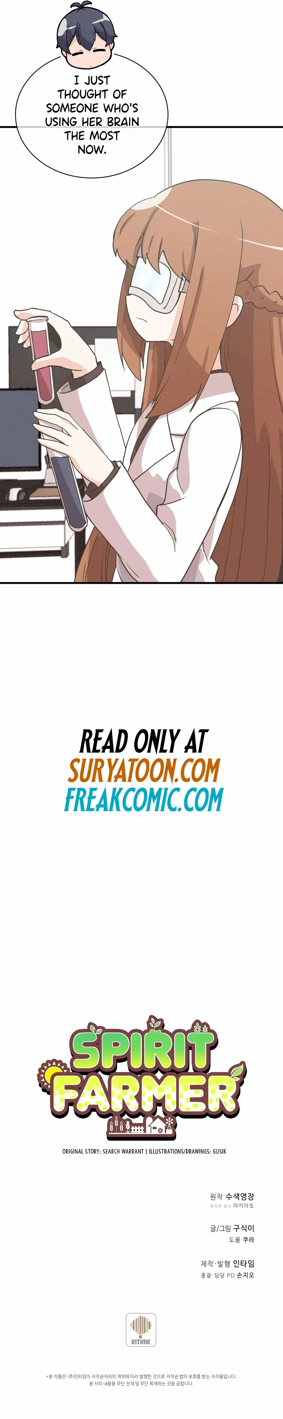 Spirit Farmer Chapter 173 – Page 12