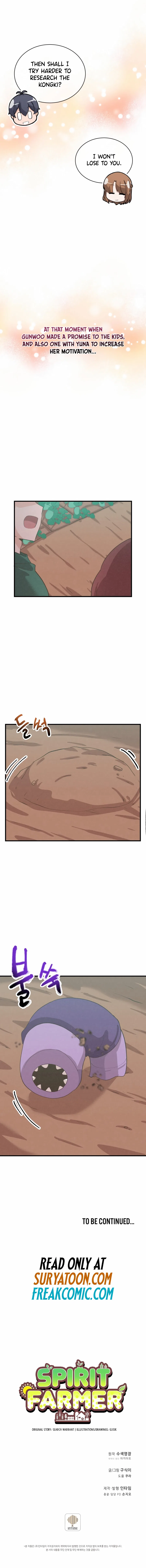 Spirit Farmer Chapter 169 – Page 11
