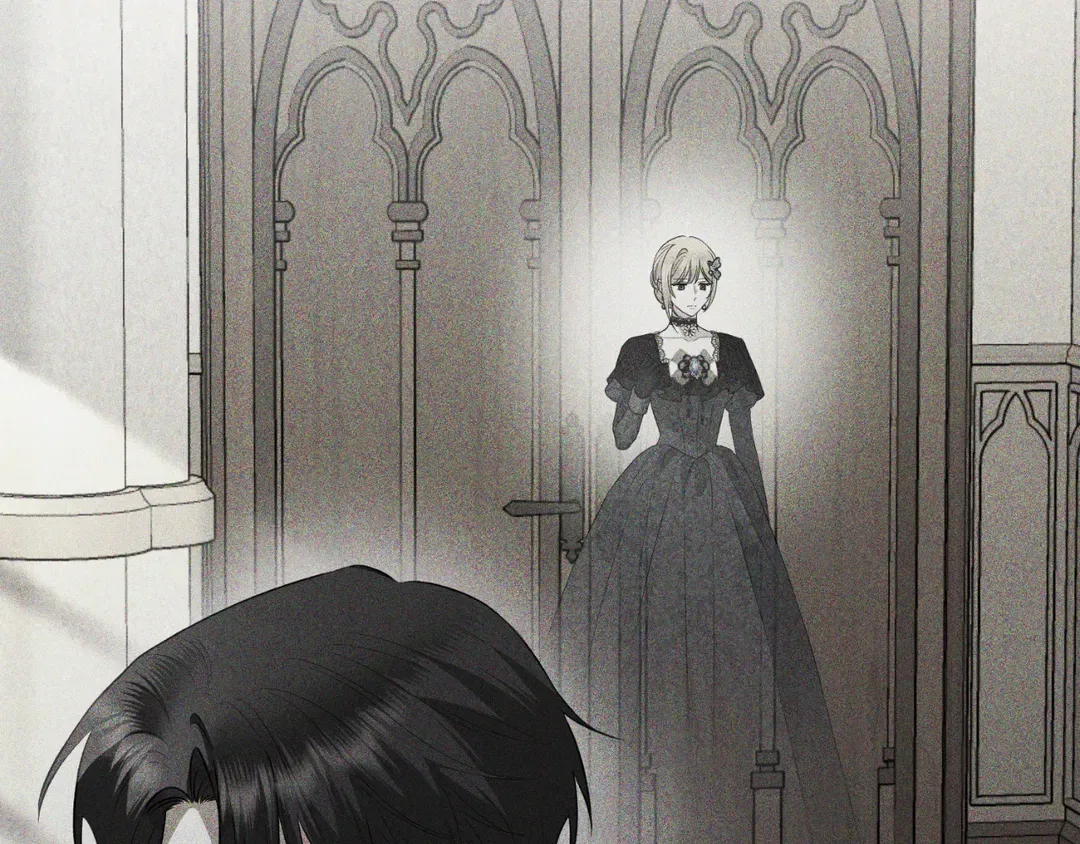 I Don’t Love You Anymore Chapter 103 – Page 10