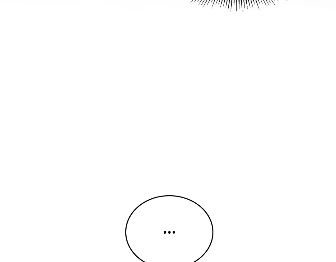 I Don’t Love You Anymore Chapter 103 – Page 15