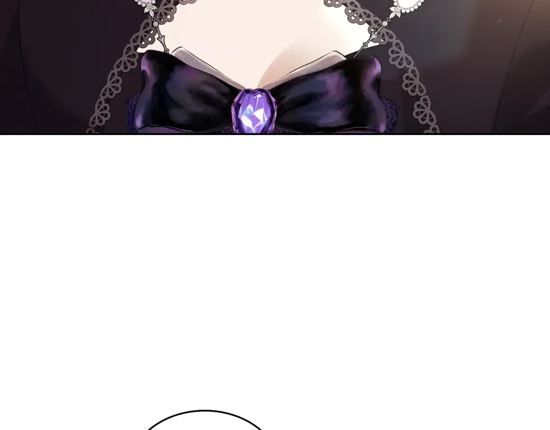 I Don’t Love You Anymore Chapter 103 – Page 29