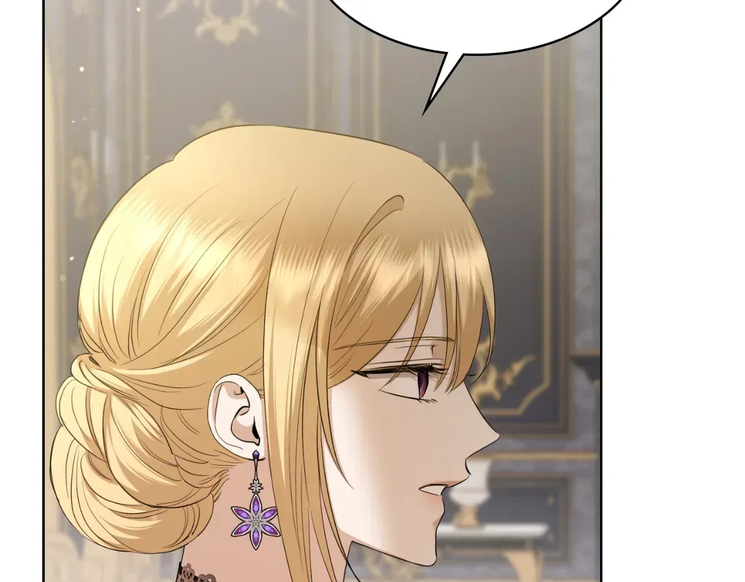 I Don’t Love You Anymore Chapter 103 – Page 35
