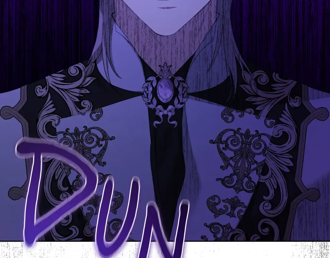 I Don’t Love You Anymore Chapter 103 – Page 48