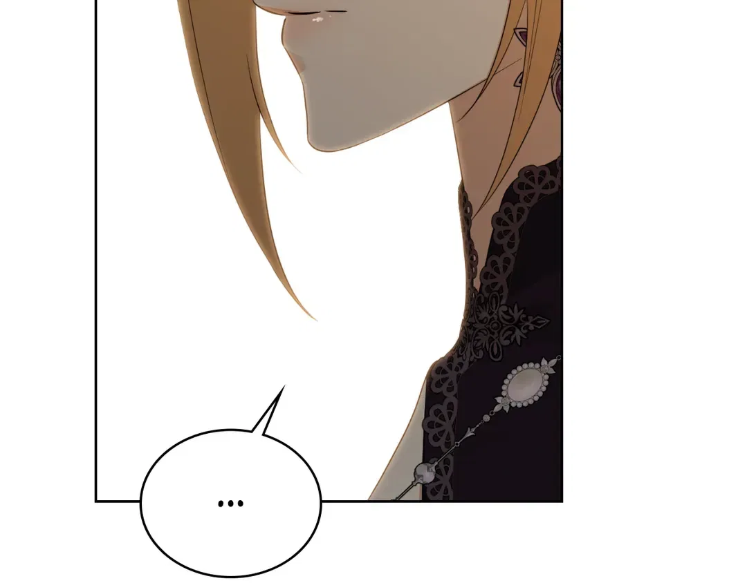I Don’t Love You Anymore Chapter 103 – Page 94