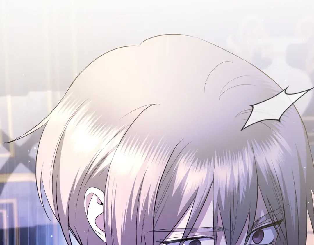 I Don’t Love You Anymore Chapter 103 – Page 96