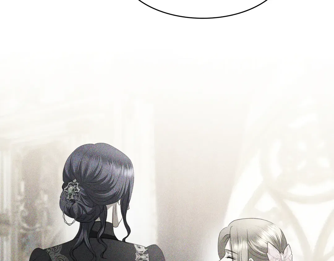 I Don’t Love You Anymore Chapter 103 – Page 110