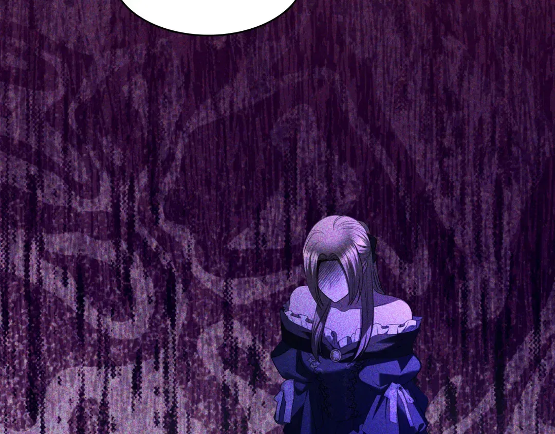 I Don’t Love You Anymore Chapter 103 – Page 128