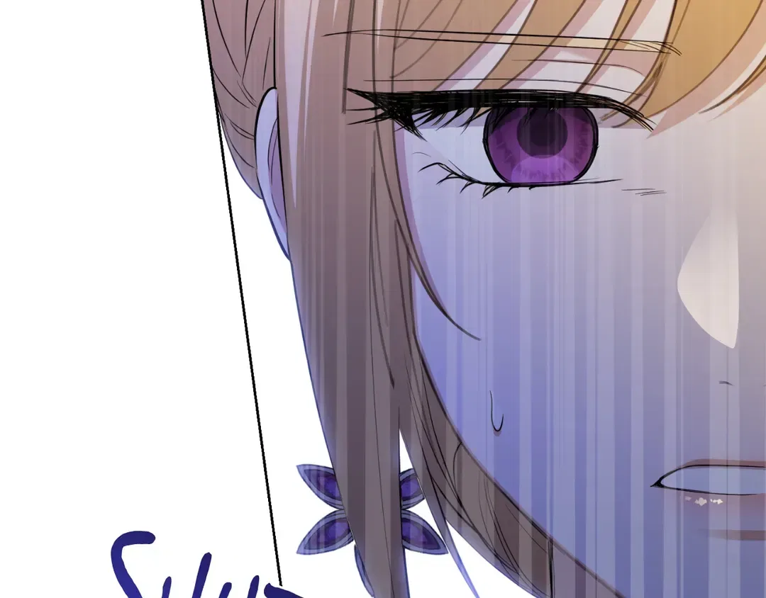 I Don’t Love You Anymore Chapter 103 – Page 142