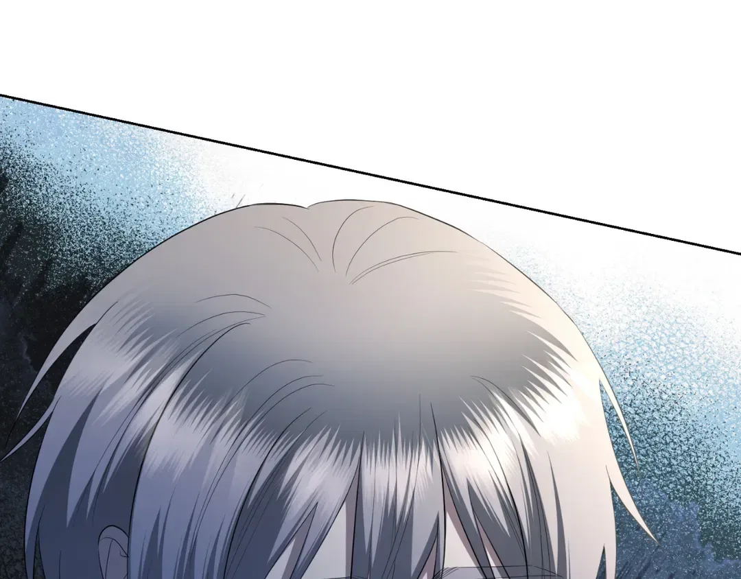 I Don’t Love You Anymore Chapter 103 – Page 144