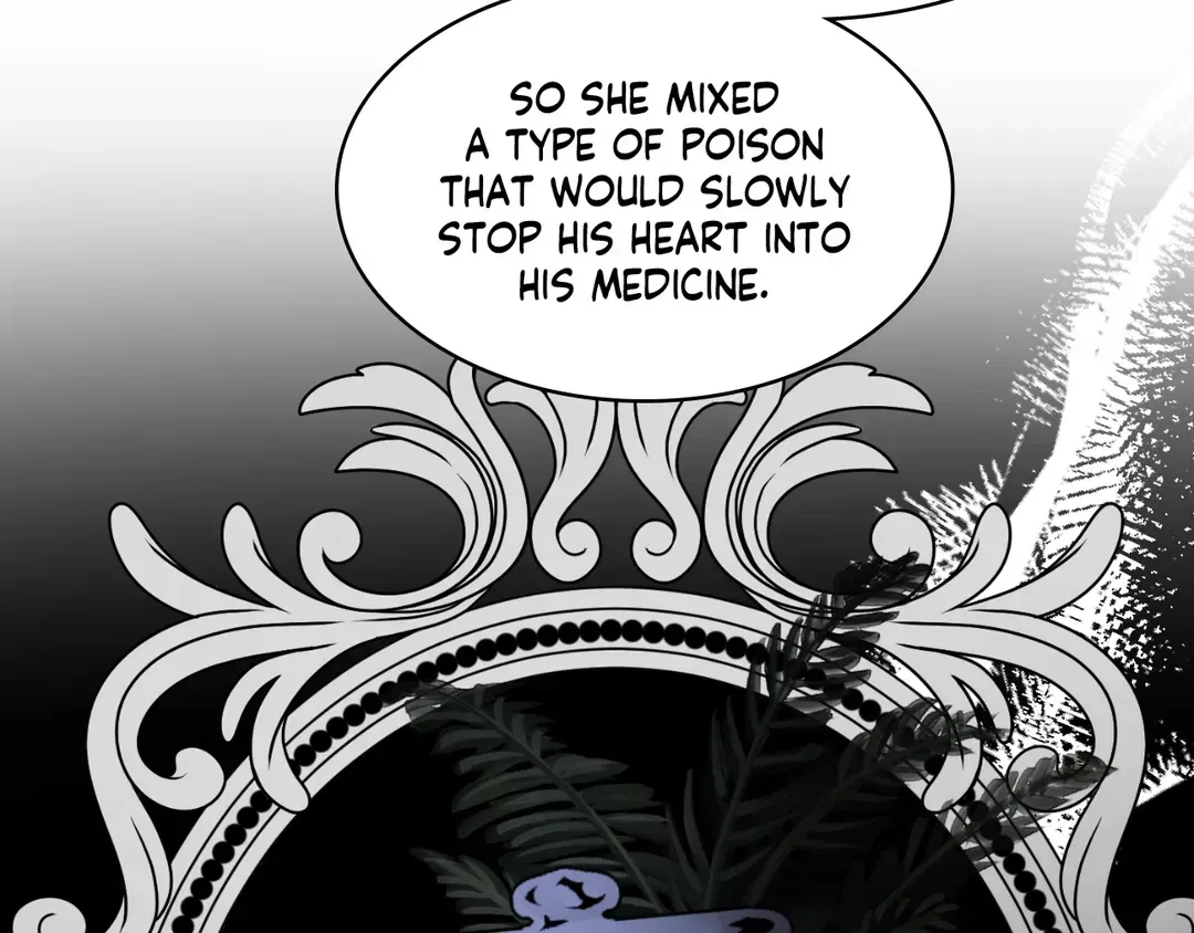I Don’t Love You Anymore Chapter 103 – Page 147