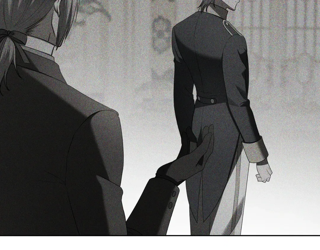 I Don’t Love You Anymore Chapter 103 – Page 156