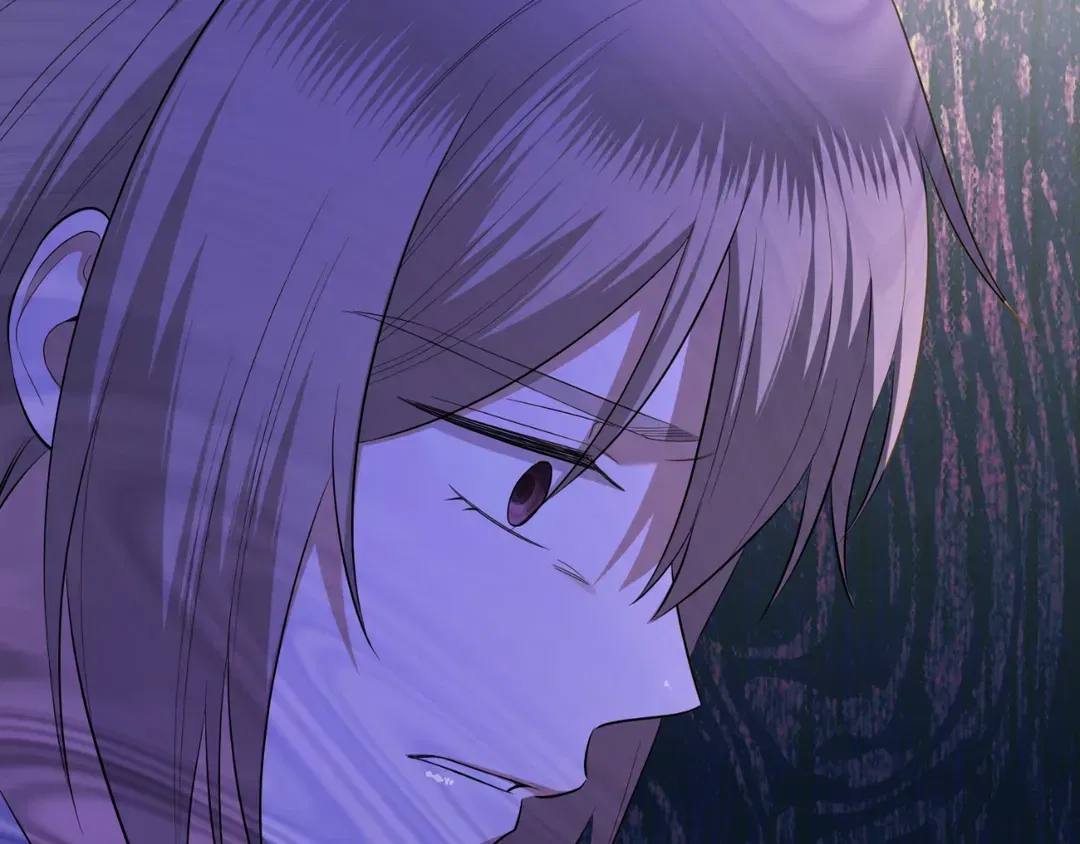 I Don’t Love You Anymore Chapter 103 – Page 178