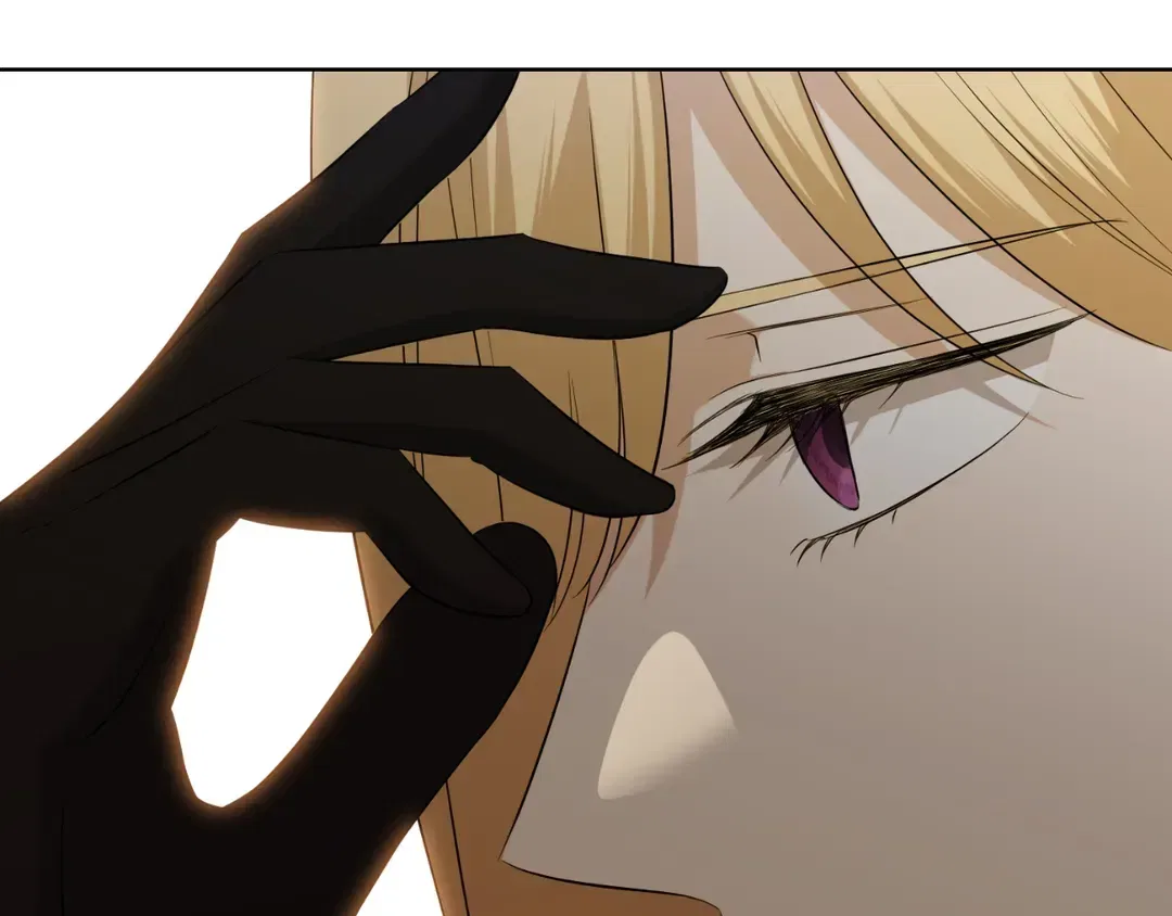I Don’t Love You Anymore Chapter 103 – Page 190