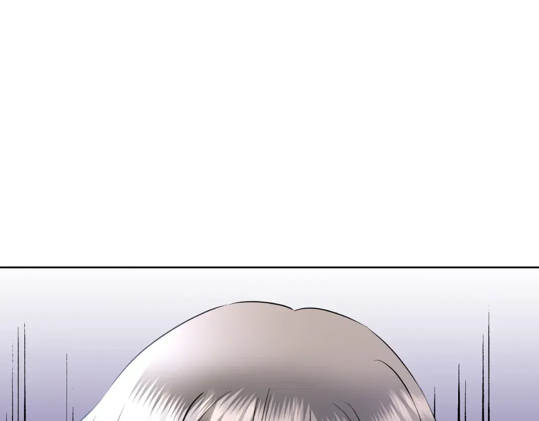 I Don’t Love You Anymore Chapter 103 – Page 195
