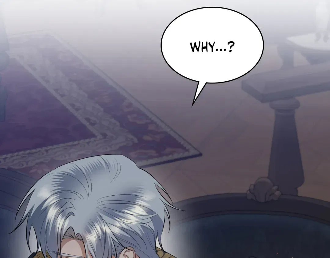 I Don’t Love You Anymore Chapter 102 – Page 17