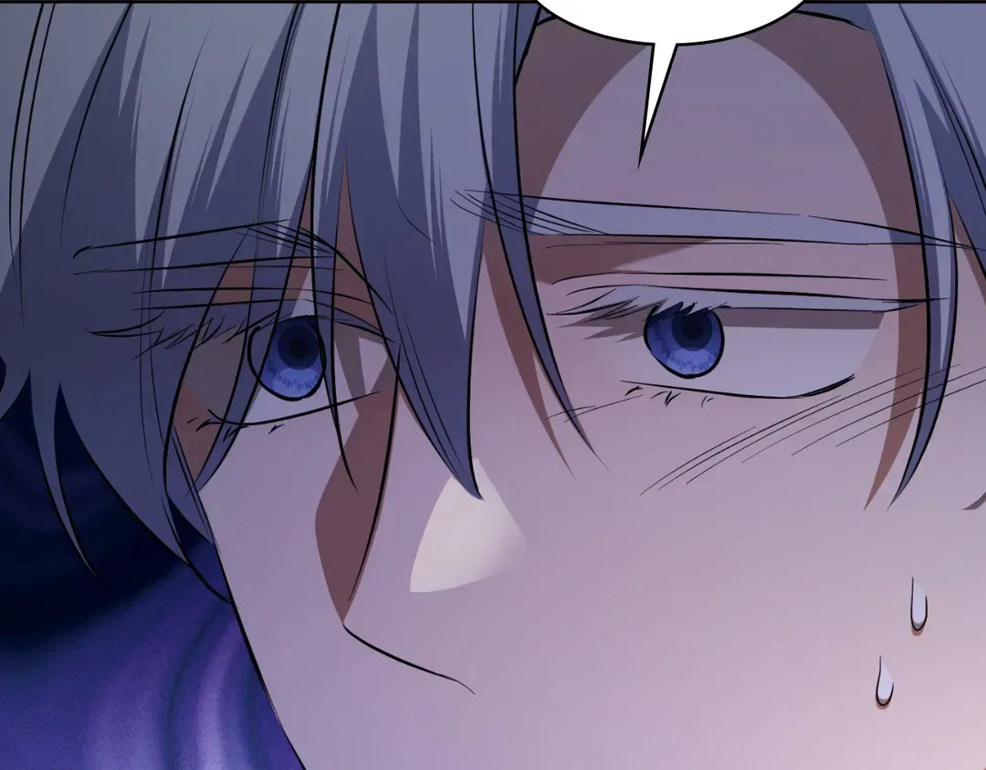I Don’t Love You Anymore Chapter 102 – Page 32
