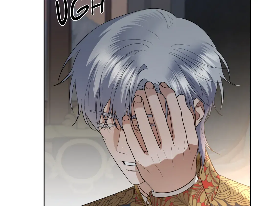 I Don’t Love You Anymore Chapter 102 – Page 41