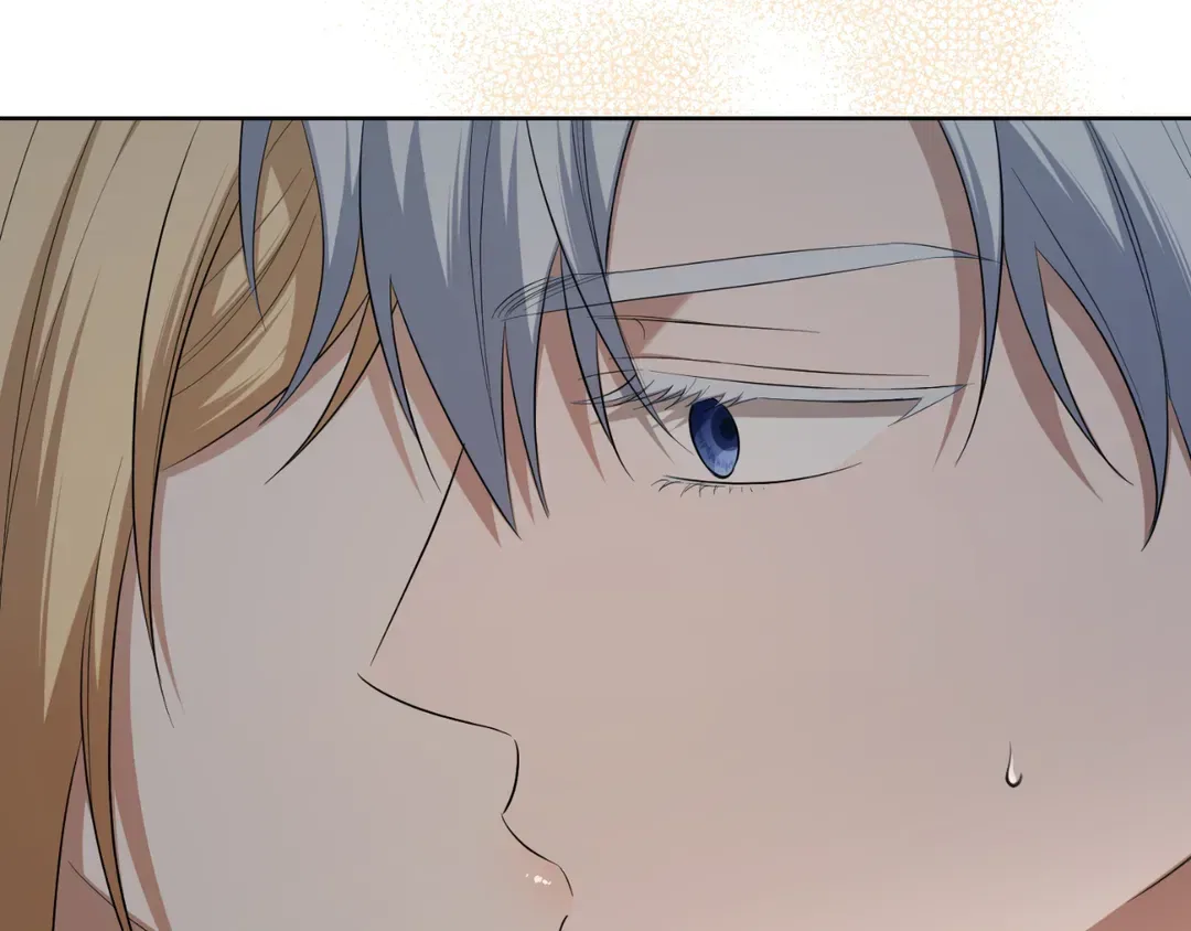 I Don’t Love You Anymore Chapter 102 – Page 45
